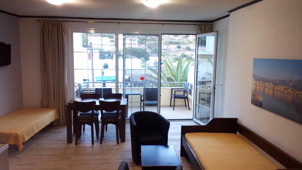 Amimaya Apartments Emporeios  Room photo